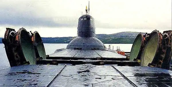 Ракетный комплекс Д-19 с баллистической ракетой Р-39