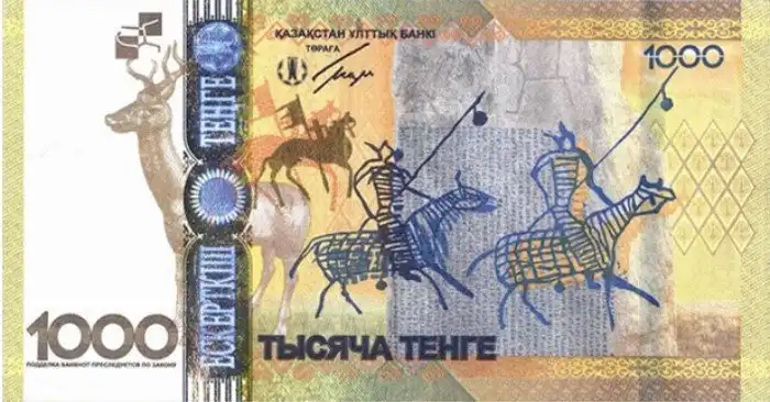 Самые красивые купюры мира