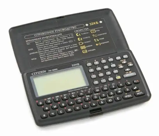 Гаджеты, которые помнят лишь дети 90-х