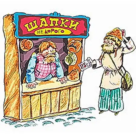 Загадка Льва Толстого