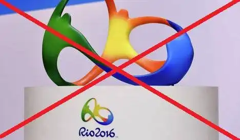 Возможный Наш ответ WADA