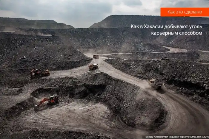 Как в Хакасии добывают уголь открытым способом