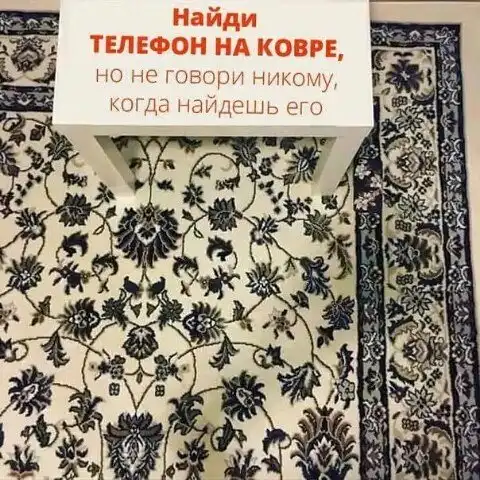 Веселая подборка для тех, кто просто обожает загадки и головоломки