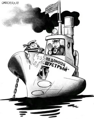 ВМС США назовёт корабль в честь первого открытого гея-политика Харви Милка