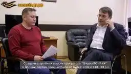 Беседа Евгения Фёдорова с координатором НОД Рубцовск 26.08.16