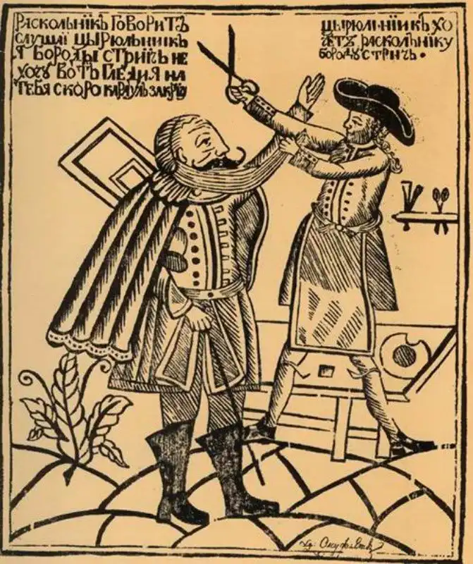 5 самых ярких причуд русских монархов