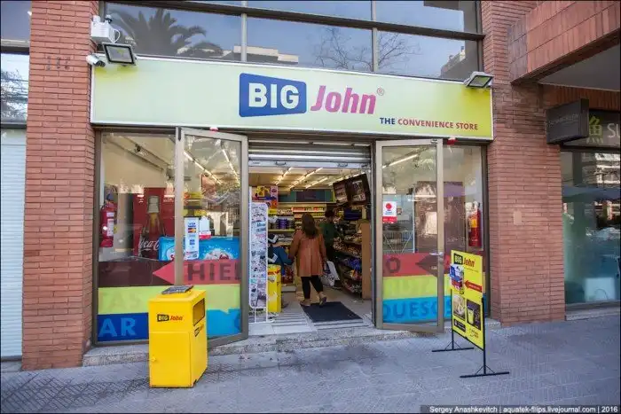 Хотели бы так жить? Квартира русского эмигранта в Чили