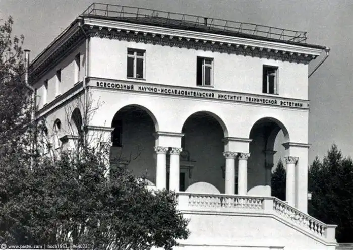 Как в СССР проектировали умный дом