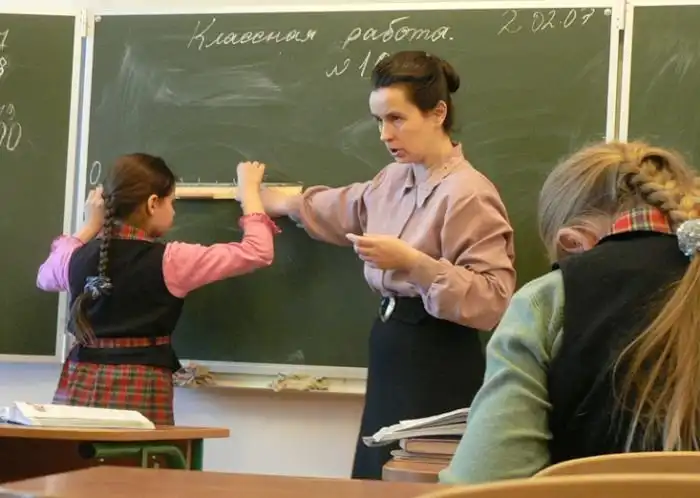 Ответ педагога на недавний совет Дмитрия Медведева