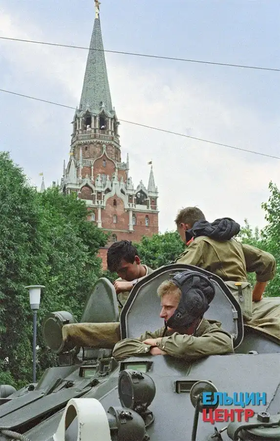 25 лет назад в Советском Союзе произошел августовский путч