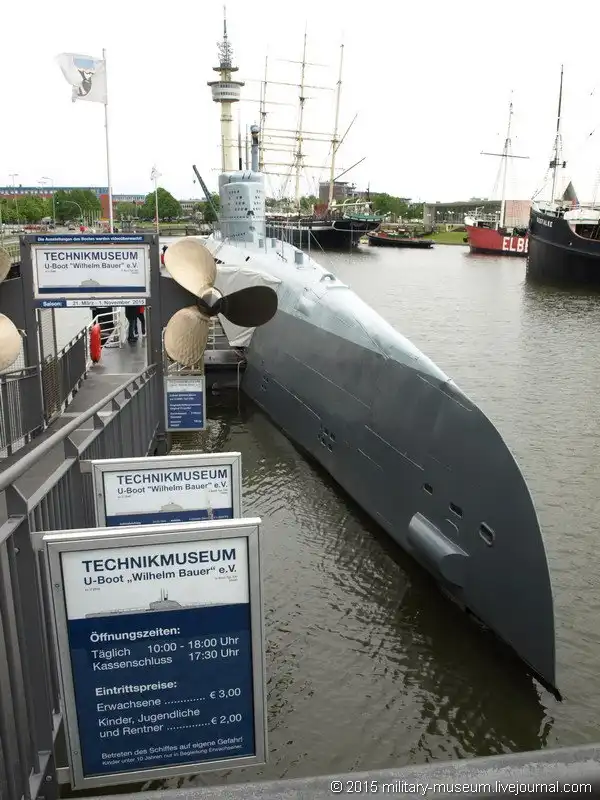 Музей-подводная лодка U 2540 "Вильгельм Бауэр" в Бремерхафене