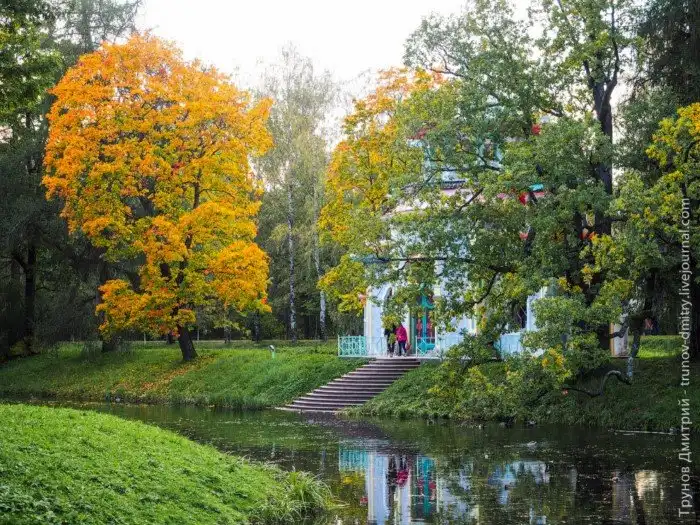 Прогулка по Пушкину