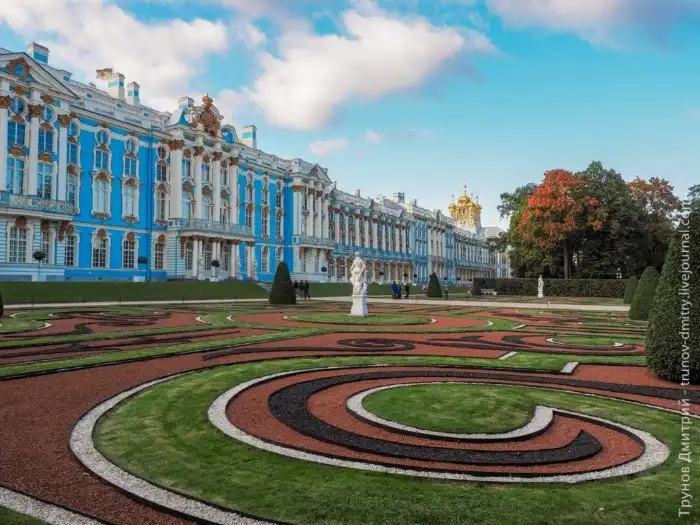 Прогулка по Пушкину