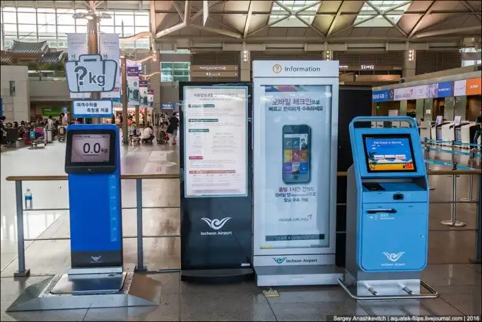 Один из самых крутых аэропортов мира