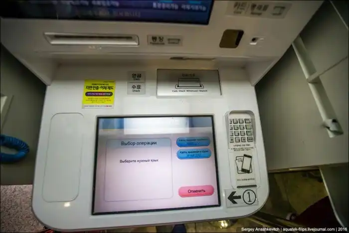 Один из самых крутых аэропортов мира