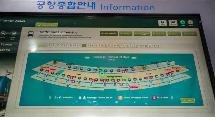 Один из самых крутых аэропортов мира