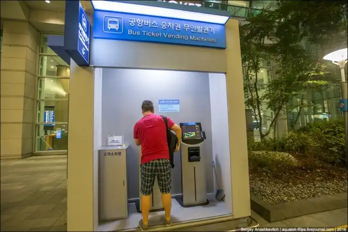 Один из самых крутых аэропортов мира