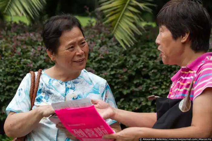 Как знакомятся в Китае