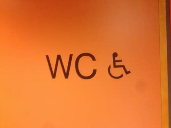 Как должна выглядеть современная больница