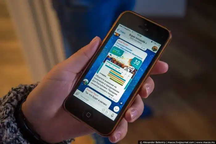 В России построили новый город