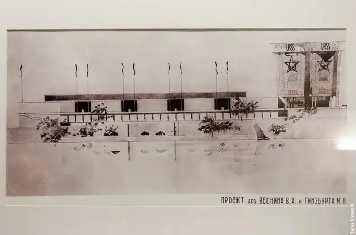 Колосс Советский