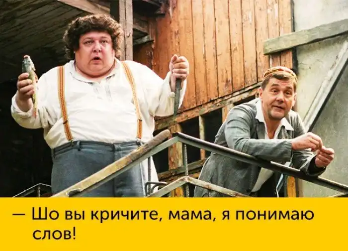 20 уморительных цитат из сериала «Ликвидация», которые сделают ваш день