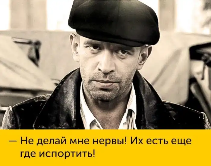 20 уморительных цитат из сериала «Ликвидация», которые сделают ваш день