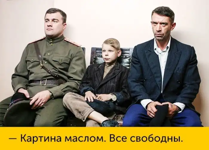 20 уморительных цитат из сериала «Ликвидация», которые сделают ваш день