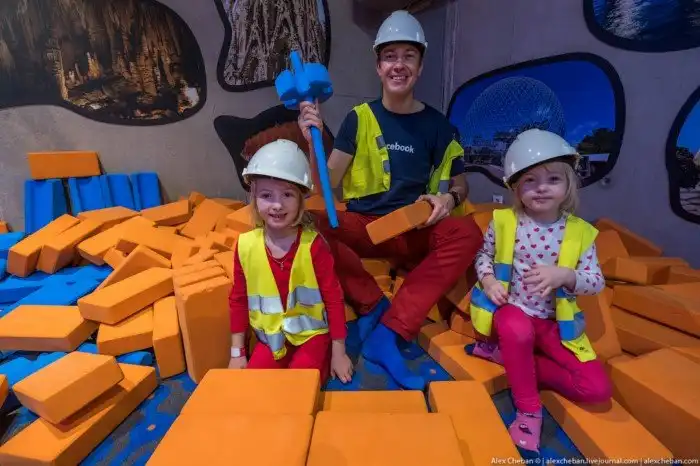 Самый уютный аэропорт в мире