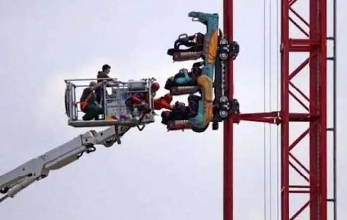 Плохой день