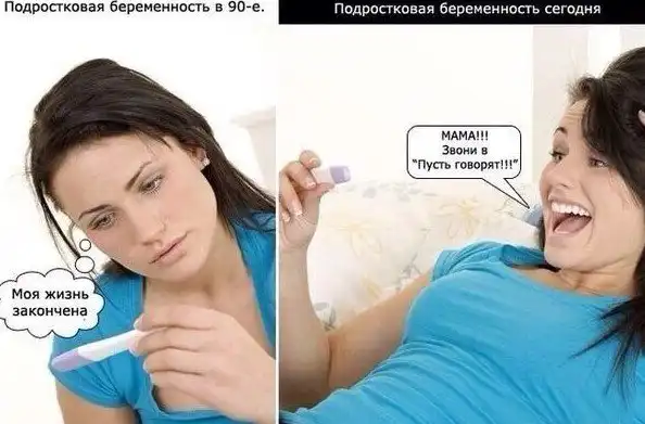 Что делают беременные женщины и молодые мамочки, когда их бросают мужики