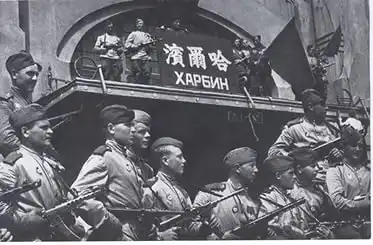 Дисциплина не спасла японскую армию. Маньчжурия 1945 г.
