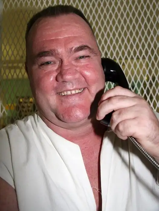 Последние улыбки перед казнью