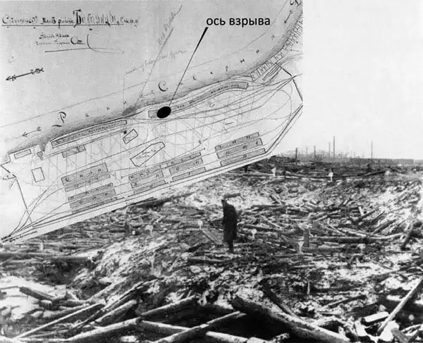 Взрыв транспорта "Барон Дризен"