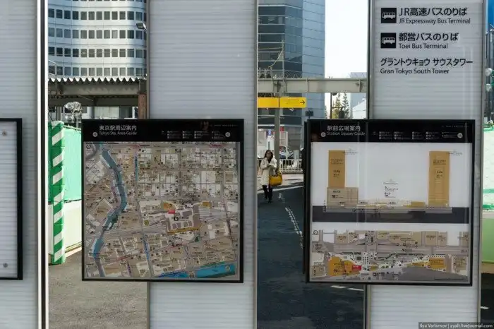 Как устроен токийский метрополитен