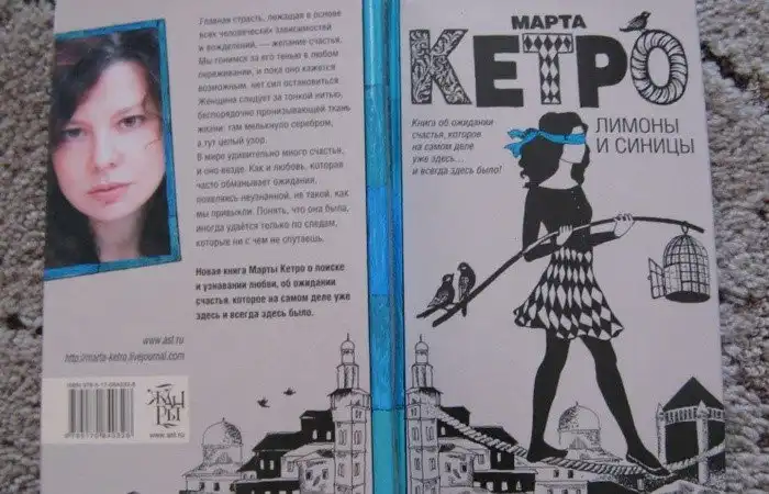 10 увлекательных книг, которые можно прочитать за пару дней на одном дыхании