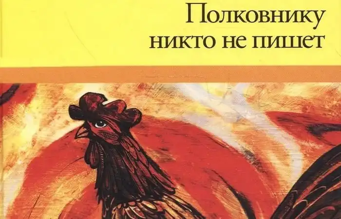 10 увлекательных книг, которые можно прочитать за пару дней на одном дыхании