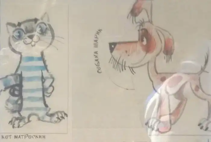 История создания мультфильма «Трое из Простоквашино»