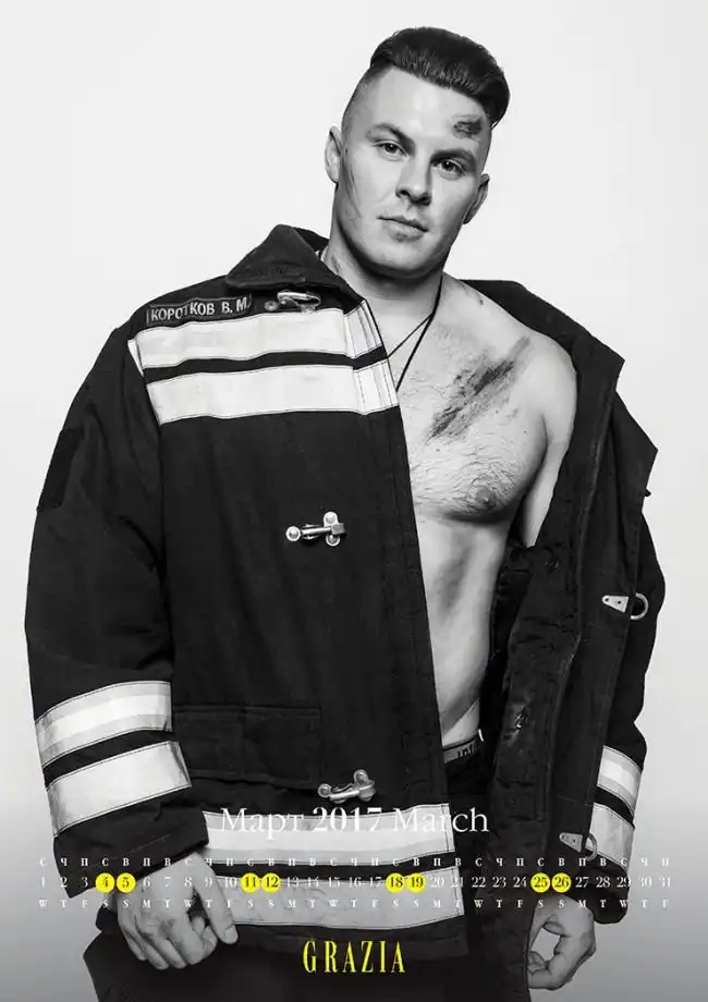 Московские пожарные снялись в благотворительном календаре