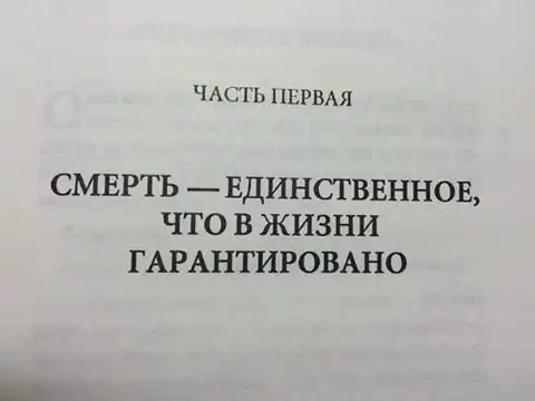 Шутники от бога, которым лучше не попадаться на глаза
