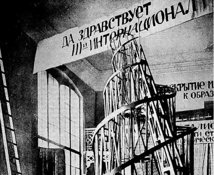 20 самых амбициозных планов русских правителей