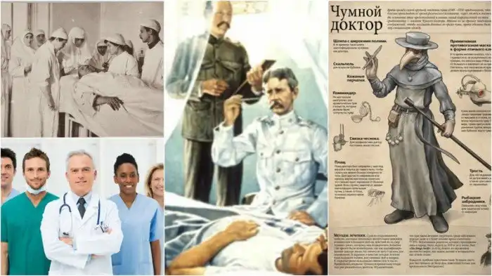 14 фотографий разных профессий тогда и сейчас