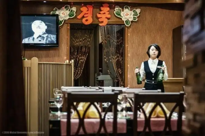 Как развлекаются жители Северной Кореи