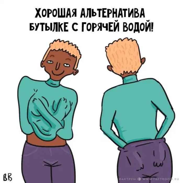 9 странных вещей, которые ВСЕ девушки тайно делают в зимнее время