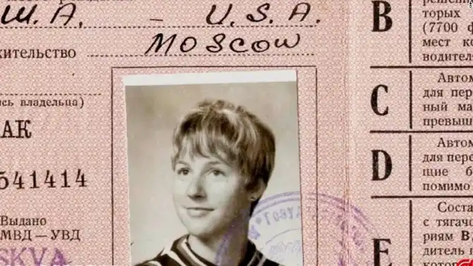 Операция «Сетунь-2»: КГБ против ЦРУ.