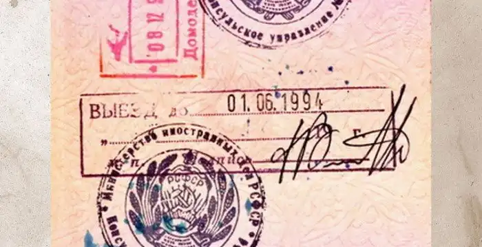 История загранпаспорта: от появления до наших дней