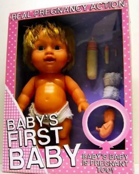 Странные детские игрушки