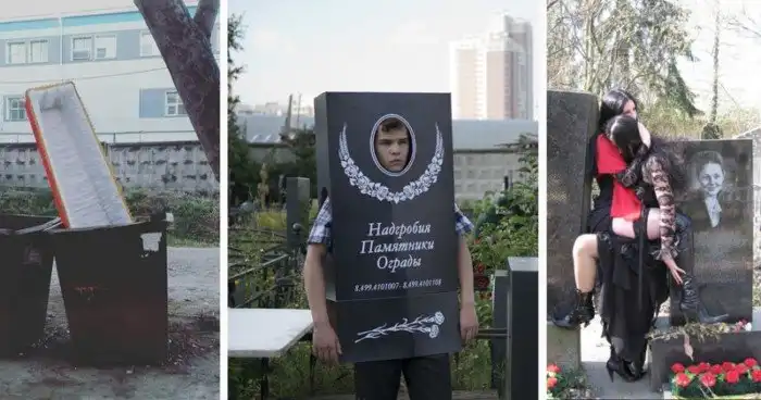 Кладбищенский юмор, который продлевает жизнь