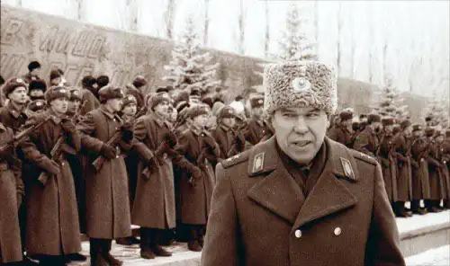 Период распада