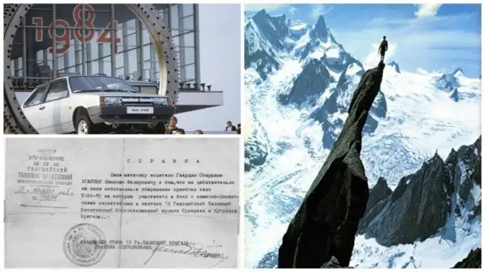 Очень интересные исторические фото